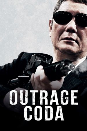 Image Outrage Coda – Der Film