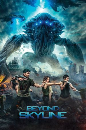Image Beyond Skyline – Der Film