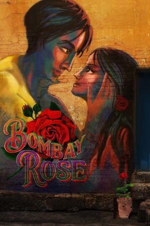 Image Bombay Rose – Der Film