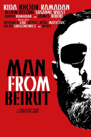 Image Man from Beirut – Der Film