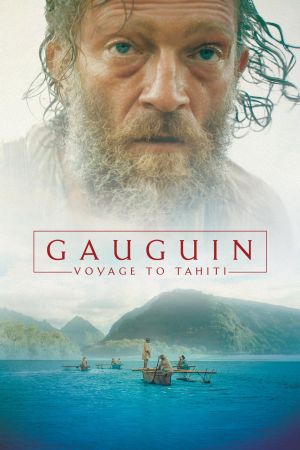 Image Gauguin – Der Film