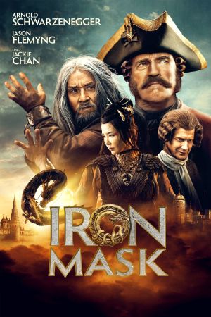 Image Iron Mask – Der Film