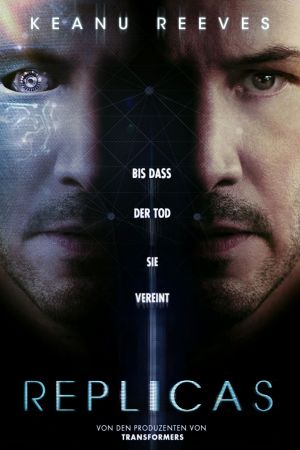 Image Replicas – Der Film