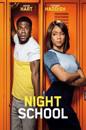Image Night School – Der Film