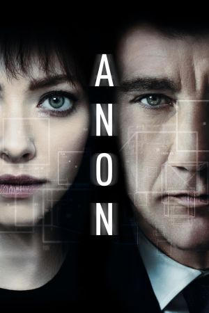 Image Anon – Der Film
