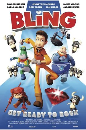 Image Sam - Ein fast perfekter Held – Der Film