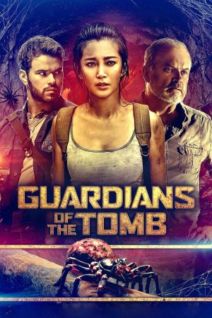 Image 7 Guardians of the Tomb – Der Film