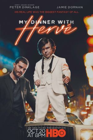 Image Mein Dinner mit Hervé – Der Film