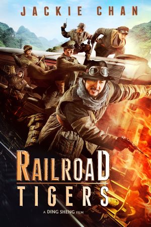 Image Railroad Tigers – Der Film