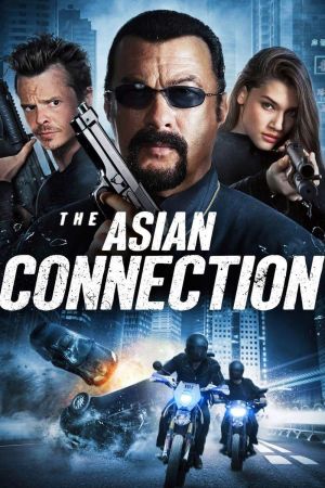 Image The Asian Connection – Der Film