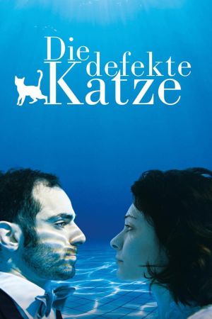 Image Die defekte Katze – Der Film