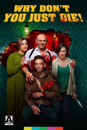 Image Why Don't You Just Die! – Der Film
