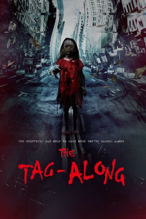 Image The Tag - Along 1 – Der Film