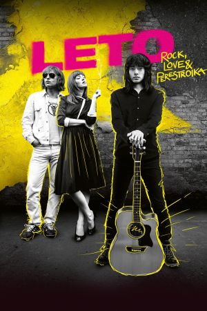 Image Leto – Der Film