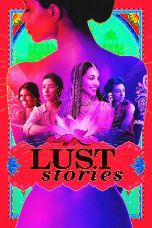 Image Lust Stories – Der Film