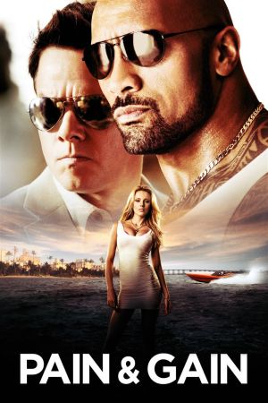 Image Pain & Gain – Der Film