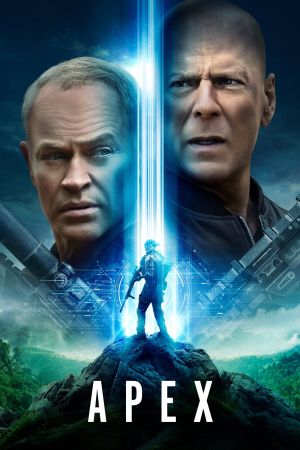 Image Apex – Der Film