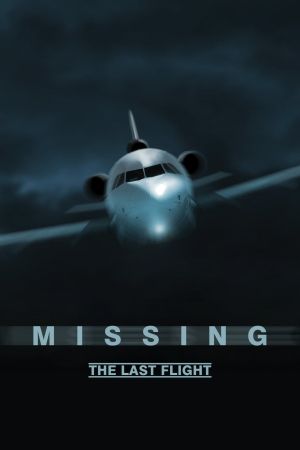 Image Missing - The last Flight – Der Film