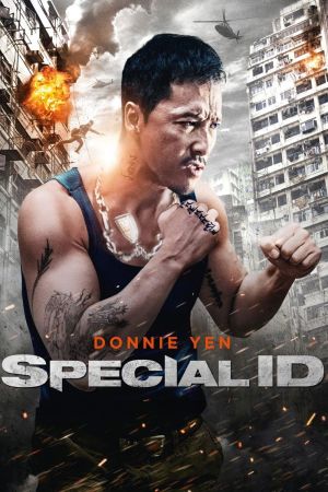 Image Special ID – Der Film