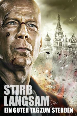 Image Stirb langsam - Ein guter Tag zum Sterben – Der Film