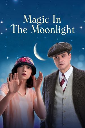 Image Magic in the Moonlight – Der Film