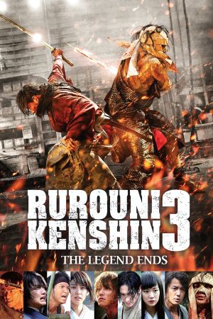 Image Rurouni Kenshin 3: The Legend Ends – Der Film