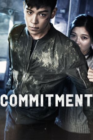 Image Silent Assassin – Der Film