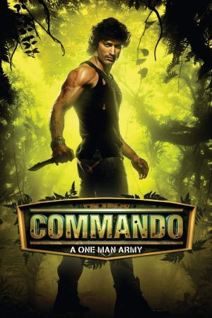 Image Commando - A One Man Army – Der Film