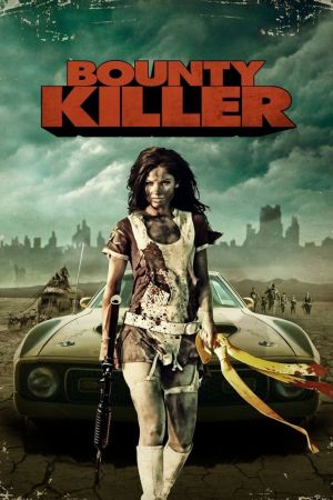 Image Bounty Killer – Der Film