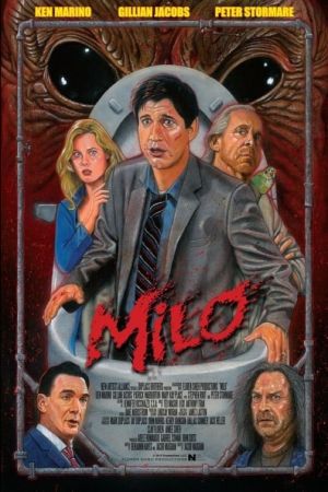 Image Bad Milo! – Der Film