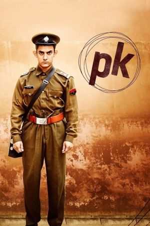 Image PK - Andere Sterne, andere Sitten – Der Film