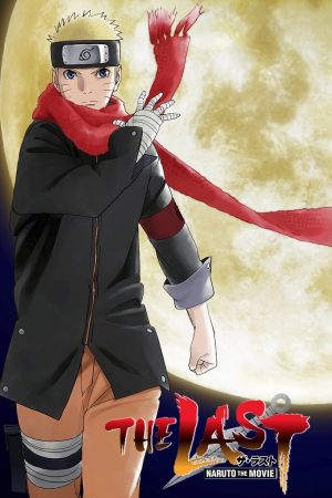 Image The Last: Naruto the Movie – Der Film