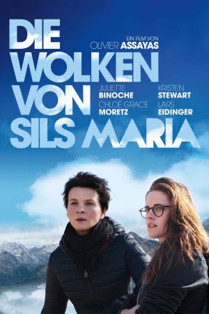 Image Die Wolken von Sils Maria – Der Film