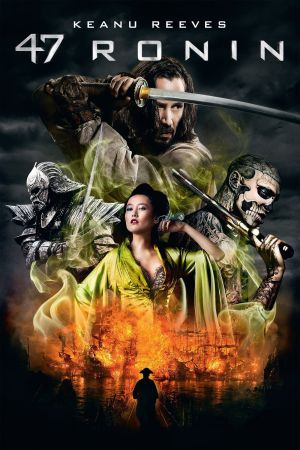 Image 47 Ronin – Der Film