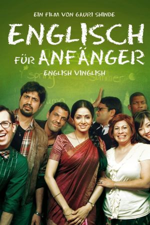Image Englisch für Anfänger – Der Film