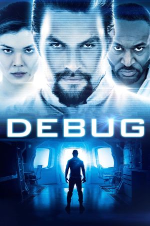 Image Debug - Feindliches System – Der Film