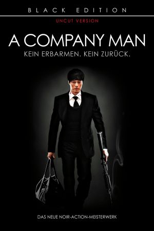 Image A Company Man – Der Film