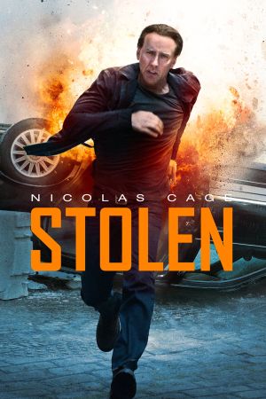 Image Stolen – Der Film