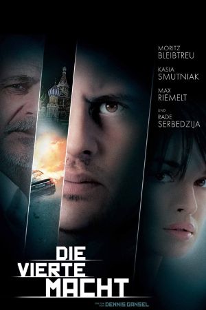 Image Die vierte Macht – Der Film