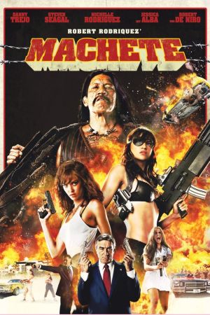 Image Machete – Der Film