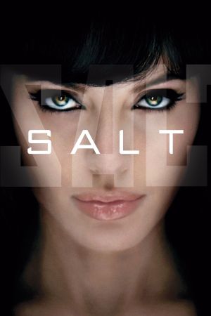 Image Salt – Der Film