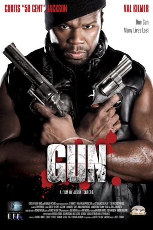 Image Gun – Der Film