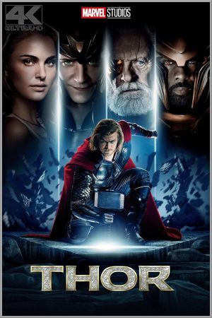 Image Thor – Der Film