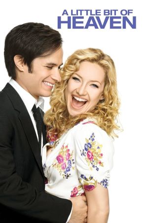 Image Kein Mittel gegen Liebe – Der Film