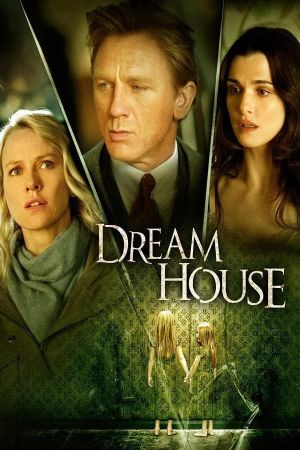 Image Dream House – Der Film