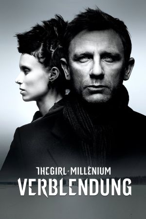 Image Verblendung – Der Film