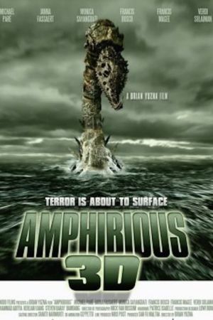 Image Amphibious – Der Film