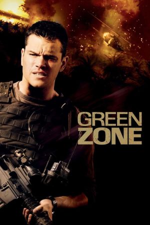 Image Green Zone – Der Film