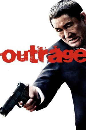 Image Outrage – Der Film