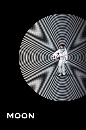 Image Moon – Der Film